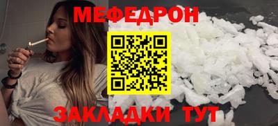 МДПВ Камышлов