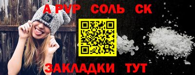 МДПВ Камышлов