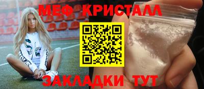 MDMA Кандалакша