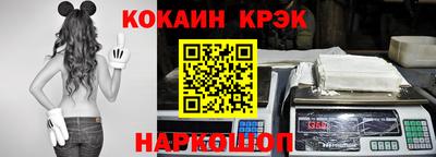 apvp Канаш