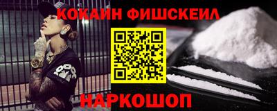 МДПВ Камышлов