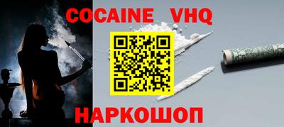 apvp Канаш