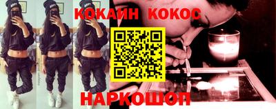 гашиш Кимры