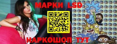 MDMA Кандалакша