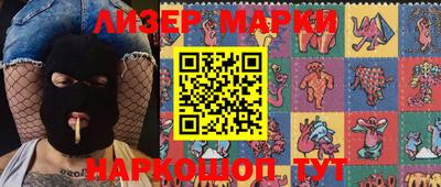 меф VHQ Кингисепп