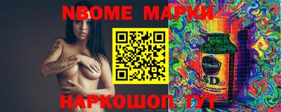 MDMA Кандалакша