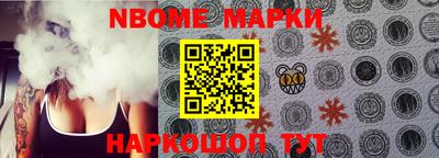 гашиш Кимры