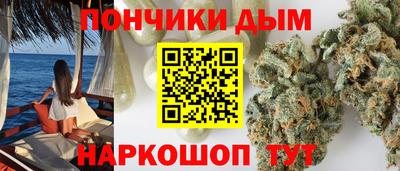 гашиш Кимры