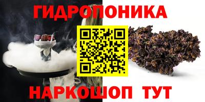 меф VHQ Кингисепп