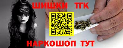 MDMA Кандалакша