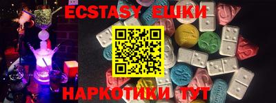 apvp Канаш
