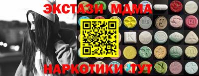 apvp Канаш