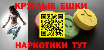 MDMA Кандалакша
