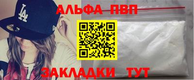 MDMA Кандалакша
