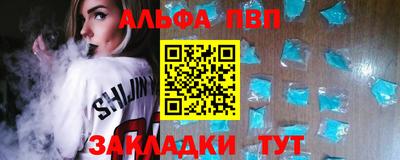 МДПВ Камышлов