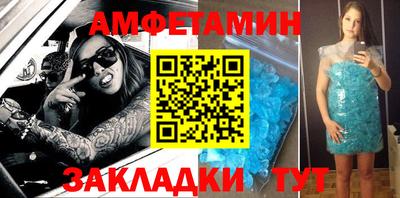 МДПВ Камышлов