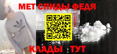 apvp Канаш