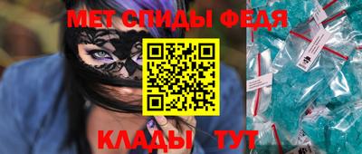 apvp Канаш