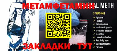 apvp Канаш