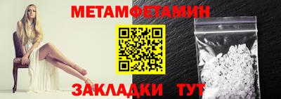 МДПВ Камышлов