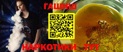 MDMA Кандалакша