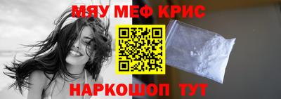 гашиш Кимры